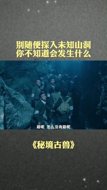 随礼随多了后悔了怎么办？