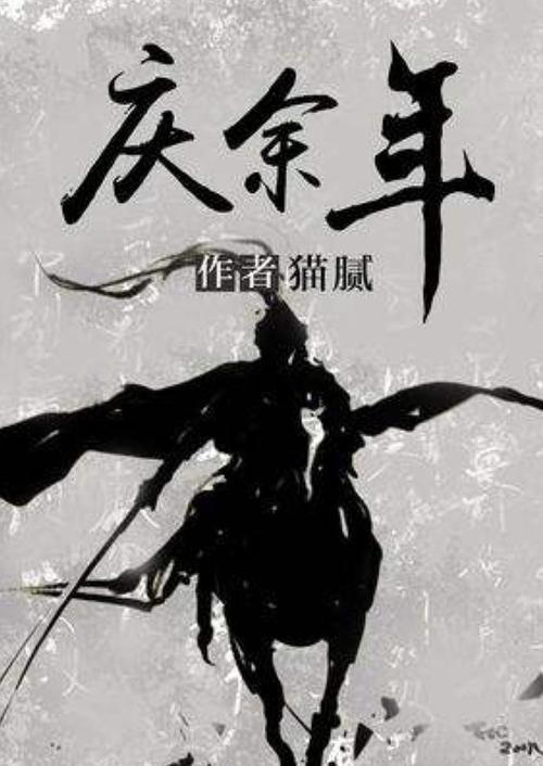 “三步走”助推“安心托幼”