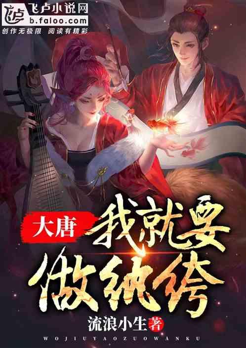 北京环球影城有哪些值票价的刺激项目分享？游戏画面