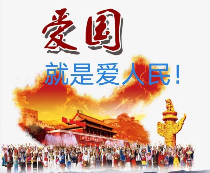 憨豆先生趣味拼图