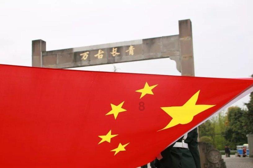 著名书法家战国权2024宣和至臻将军部长书画名家联展