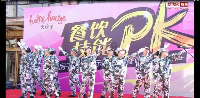 凝心聚力把大会确定的目标任务转化为干事创业的实际行动