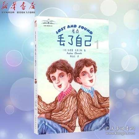 天下手游